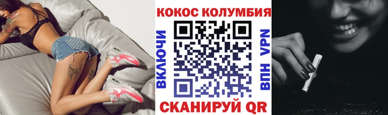 Купить наркотики цена Туран МЕТАМФЕТАМИН Псилоцибиновые грибы COCAIN МЕФ Бошки Шишки АМФ ГАШ