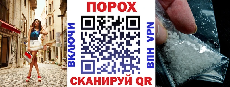 АМФЕТАМИН Premium сколько стоит Туран