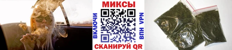 Бутират 1.4BDO  Туран 