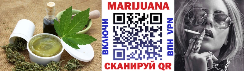 Canna-Cookies конопля  цены наркотик  Туран 