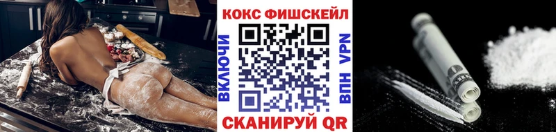 COCAIN 98%  Туран 