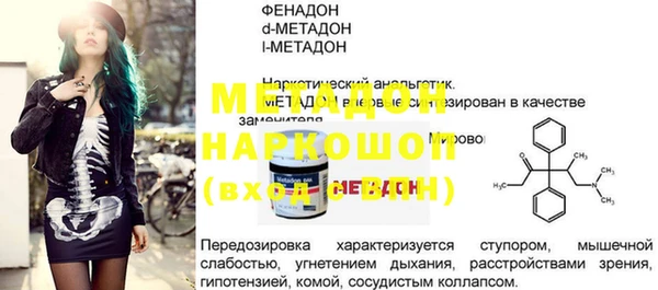 ешки Михайловск
