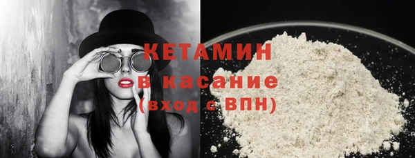 мдпв Пересвет