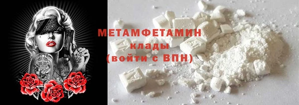 мдпв Михайлов