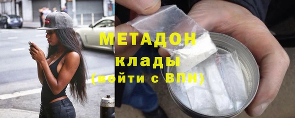 круглые Баксан
