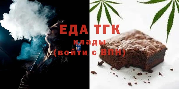синтетический гашиш Михайловка
