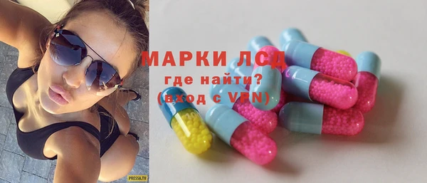 мдпв Михайлов