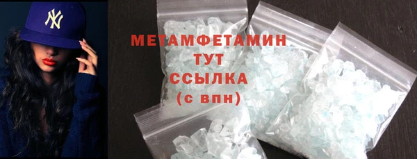 мдпв Михайлов