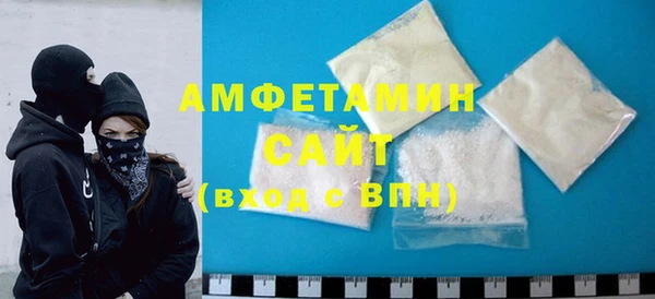 синтетический гашиш Михайловка