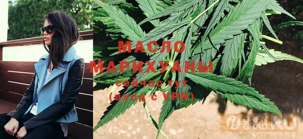 ешки Михайловск