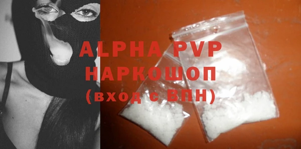 мдпв Михайлов