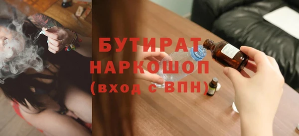 ешки Михайловск