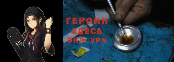 ешки Михайловск