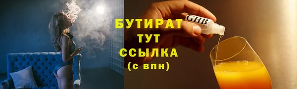 ешки Михайловск