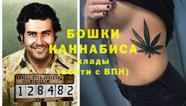 синтетический гашиш Михайловка