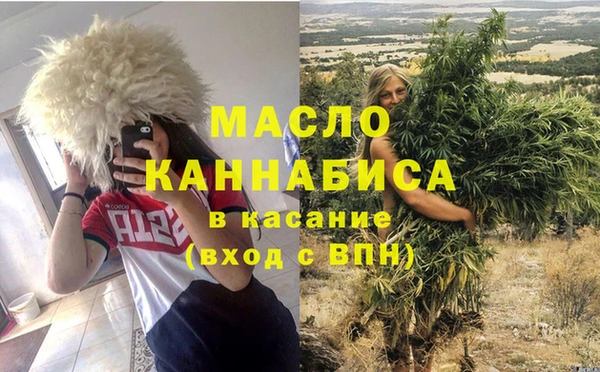 ешки Михайловск
