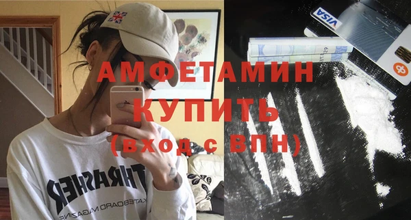 ешки Михайловск