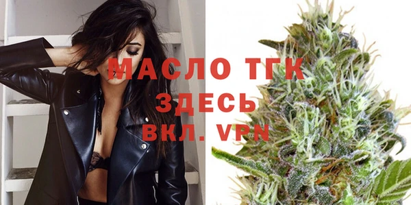 ешки Михайловск