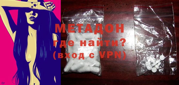 мдпв Михайлов