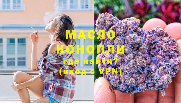 ешки Михайловск
