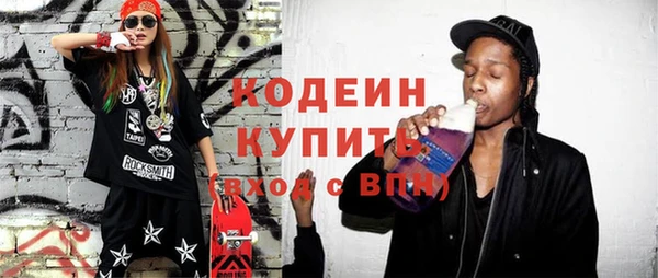 ешки Михайловск