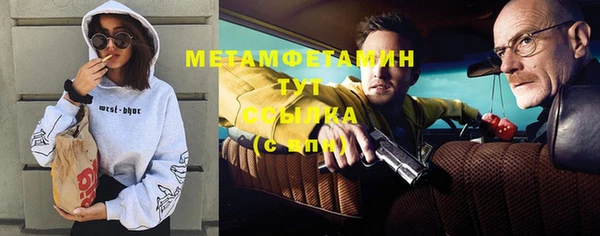 ешки Михайловск