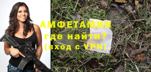 ешки Михайловск