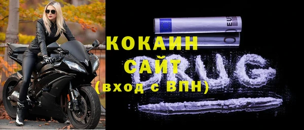 ешки Михайловск