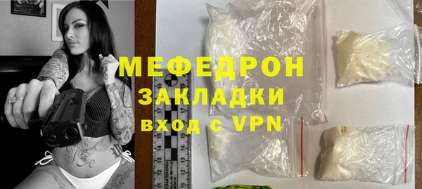 ешки Михайловск
