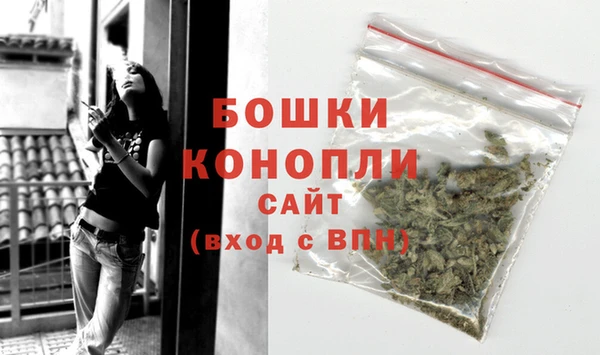 синтетический гашиш Михайловка