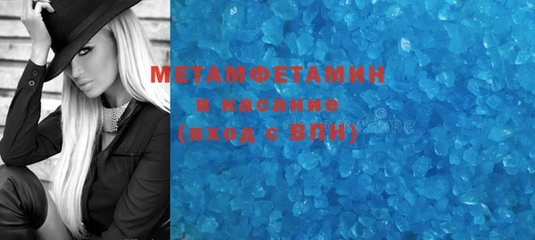 мдпв Михайлов