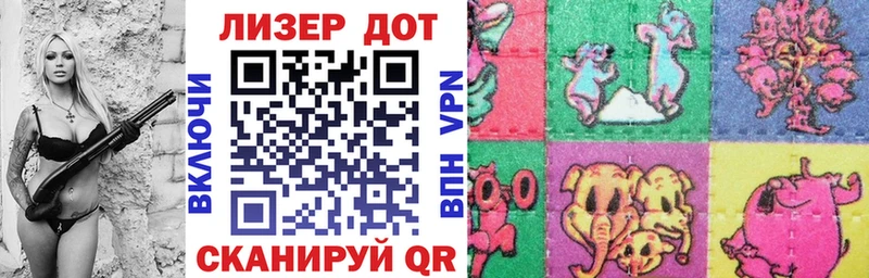 Марки NBOMe 1,5мг  где продают   Туран 