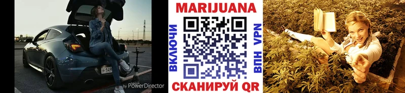 Конопля THC 21%  как найти закладки  Туран 